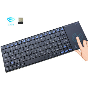 Original Rii i12plus Wireless Keyboard