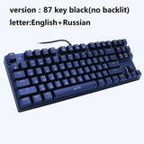 Metoo  Edition Mechanical Wired Keyboard