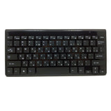Keyboard High Quality Ultra-Slim Wireless