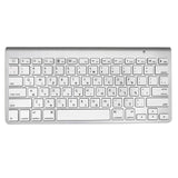 High Quality Ultra-Slim Wireless Keyboard
