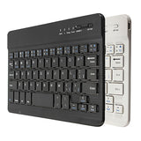 Ultra Slim Multimedia Aluminum Wireless Bluetooth