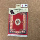Mairuige Persian Mouse Pad