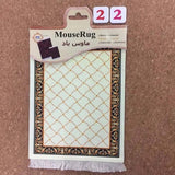 Mairuige Persian Mouse Pad