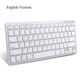 Russian French Arabic Spanish Wireless Keyboard