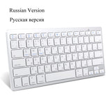 Russian French Arabic Spanish Wireless Keyboard