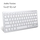 Russian French Arabic Spanish Wireless Keyboard