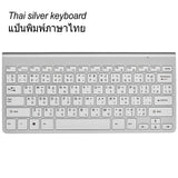 Portable Mute Keys Keyboards 2.4G Ultra Slim Wireless