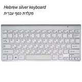 Portable Mute Keys Keyboards 2.4G Ultra Slim Wireless