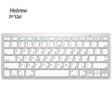Ultra Slim Universal Wireless Keyboard