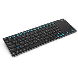 Russian Keyboard Rii mini K12+/i12+ Wireless